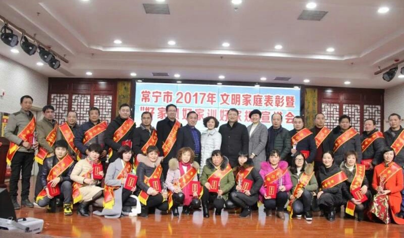 微信图片_20180131103345.jpg