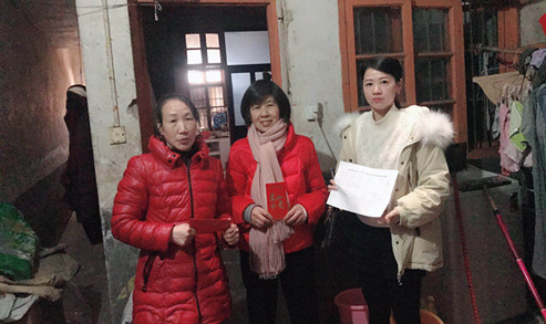 微信图片_20180211175351_副本.jpg