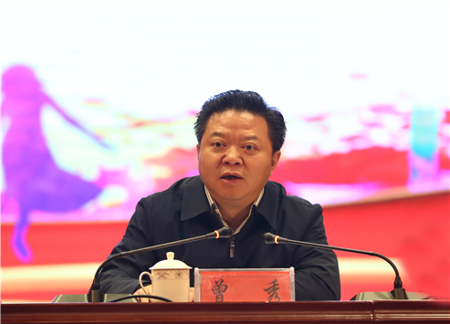 曾秀.jpg