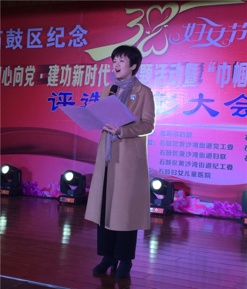 聂主席.jpg