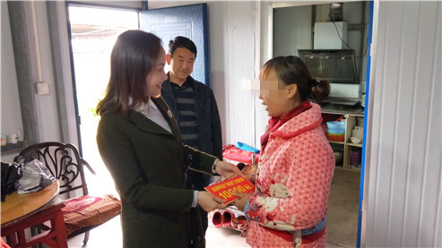微信图片_20180307180609_副本.jpg