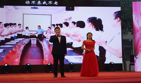 你不来我不好.jpg