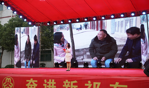 分享最美家庭故事.jpg