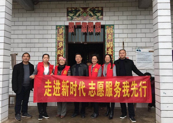 微信图片_20180307153637.jpg