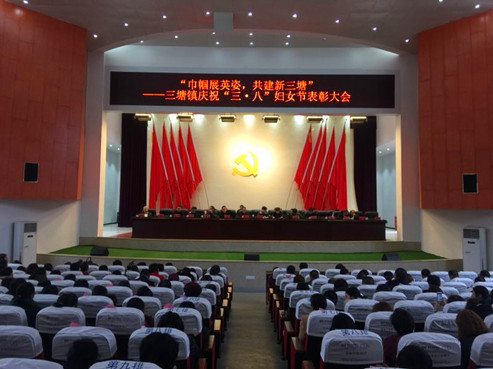 微信图片_20180309110920_副本_副本.jpg