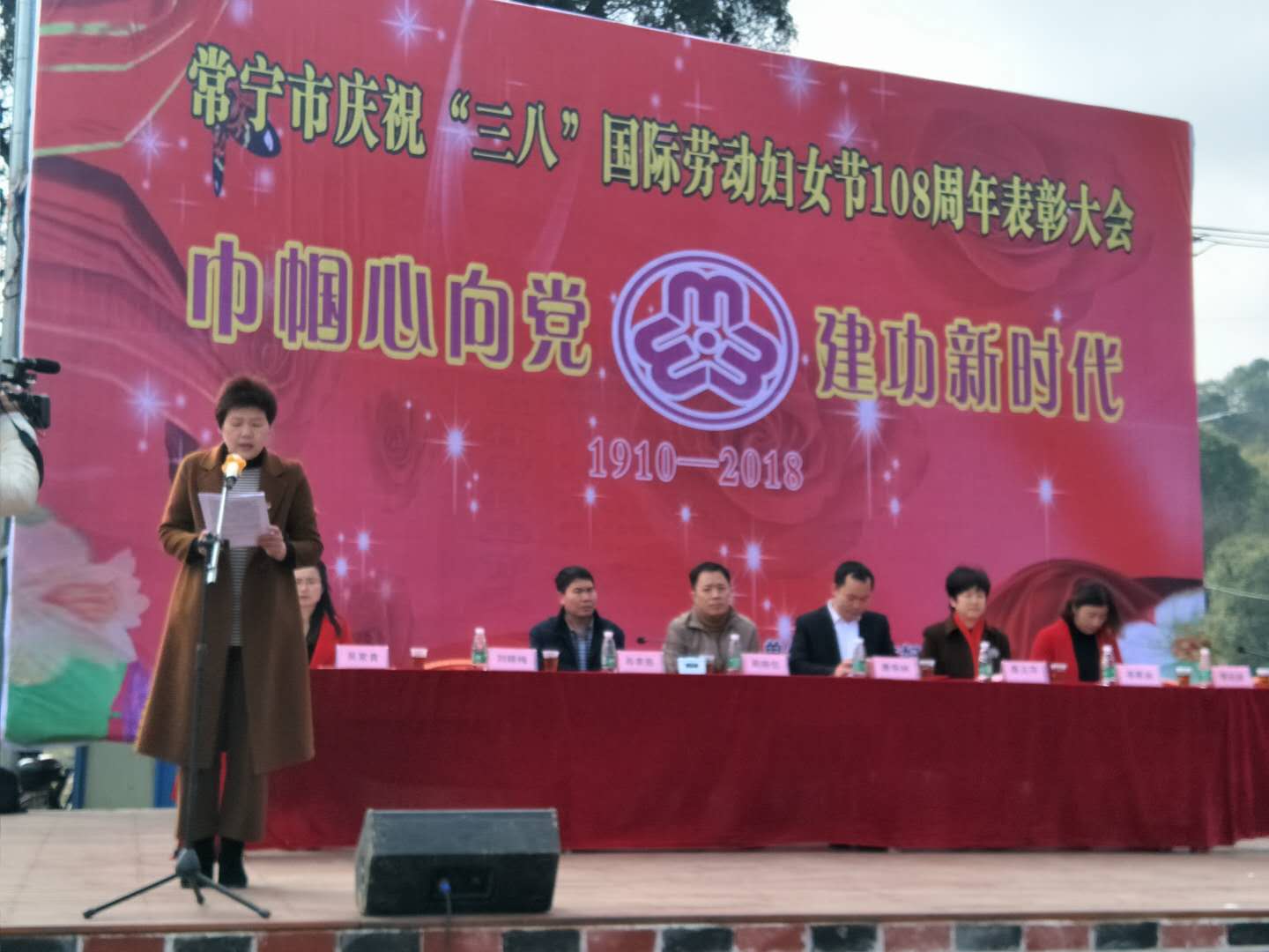 微信图片_20180309113400.jpg