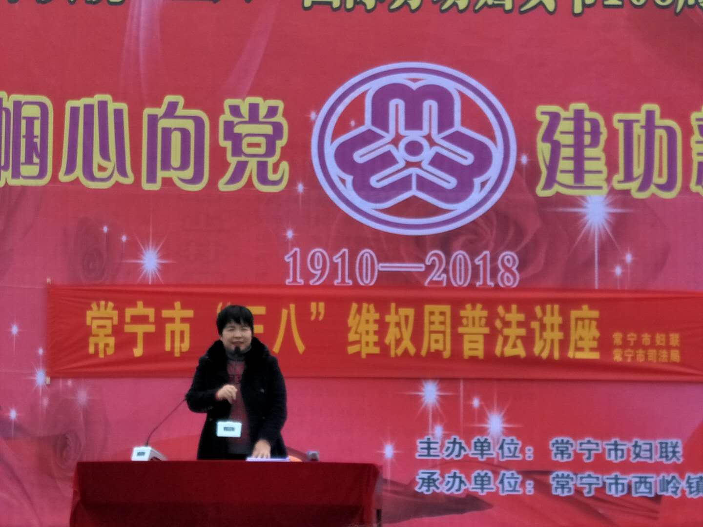 微信图片_20180309113416.jpg