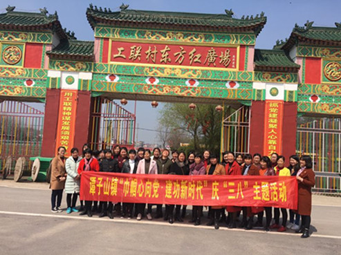 微信图片_20180309145711_副本.jpg