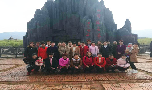微信图片_201803091538571_副本.jpg