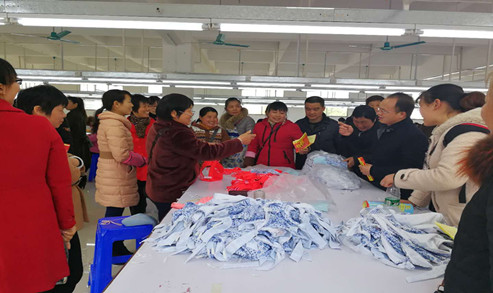 微信图片_201803091538573_副本.jpg