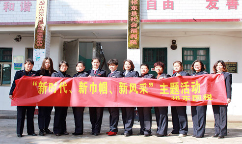 图片4_副本.jpg