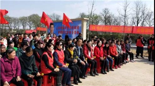 微信图片_201803130933261.jpg