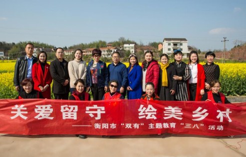 微信图片_201803130933263.jpg