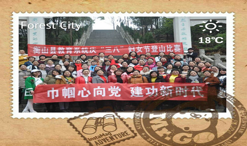 微信图片_20180314093838_副本.jpg