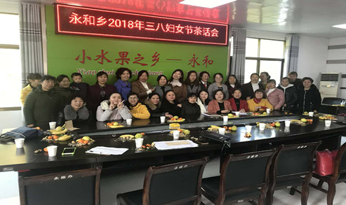 微信图片_20180314103417_副本.jpg