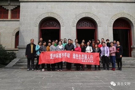 微信图片_20180314112247.jpg