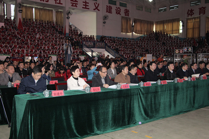 图二.jpg