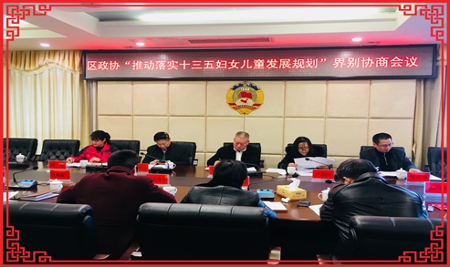 微信图片_20180327161654_副本.jpg
