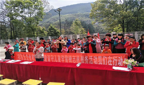 感恩的心.jpg