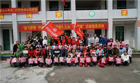 志愿服务活动.jpg