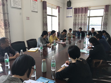 调研座谈会_副本.jpg