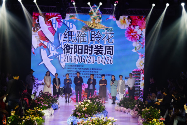 时装周_副本.jpg