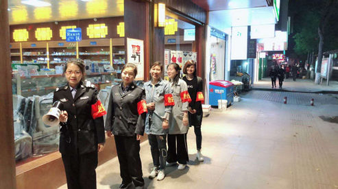 微信图片_20180427092308_副本.jpg