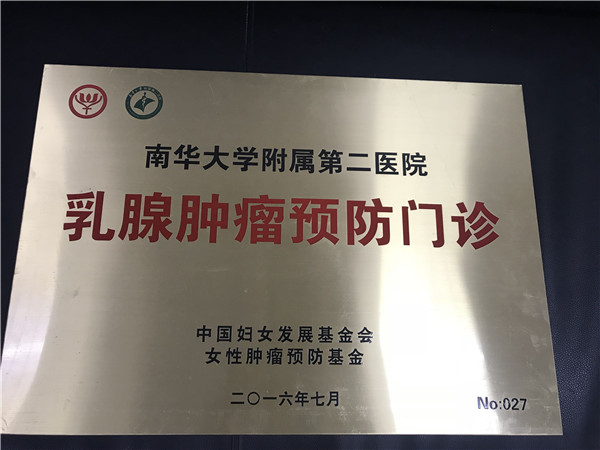 微信图片_20180514170716.jpg
