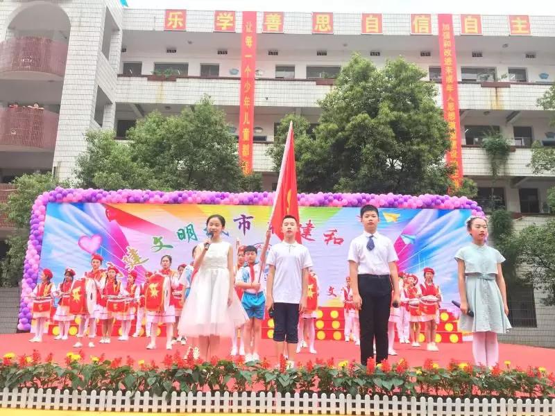 微信图片_20180530125003.jpg