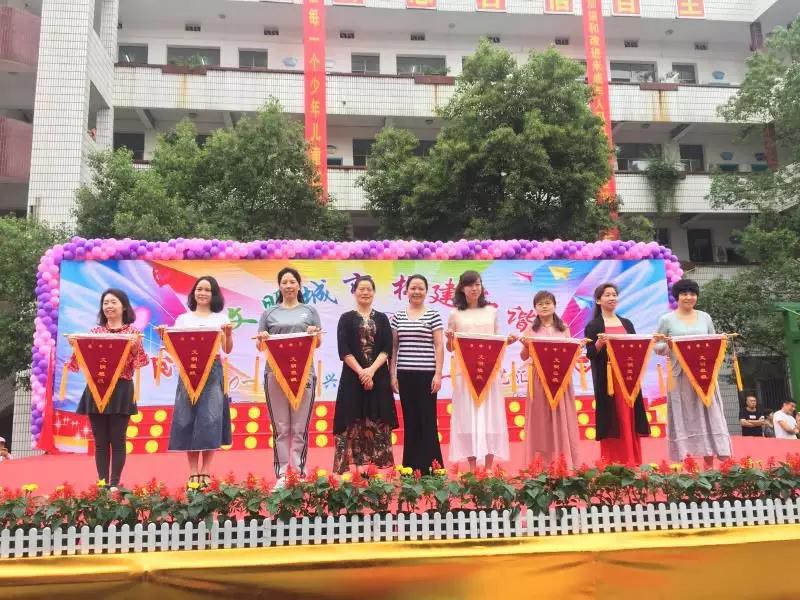 微信图片_20180530125057.jpg
