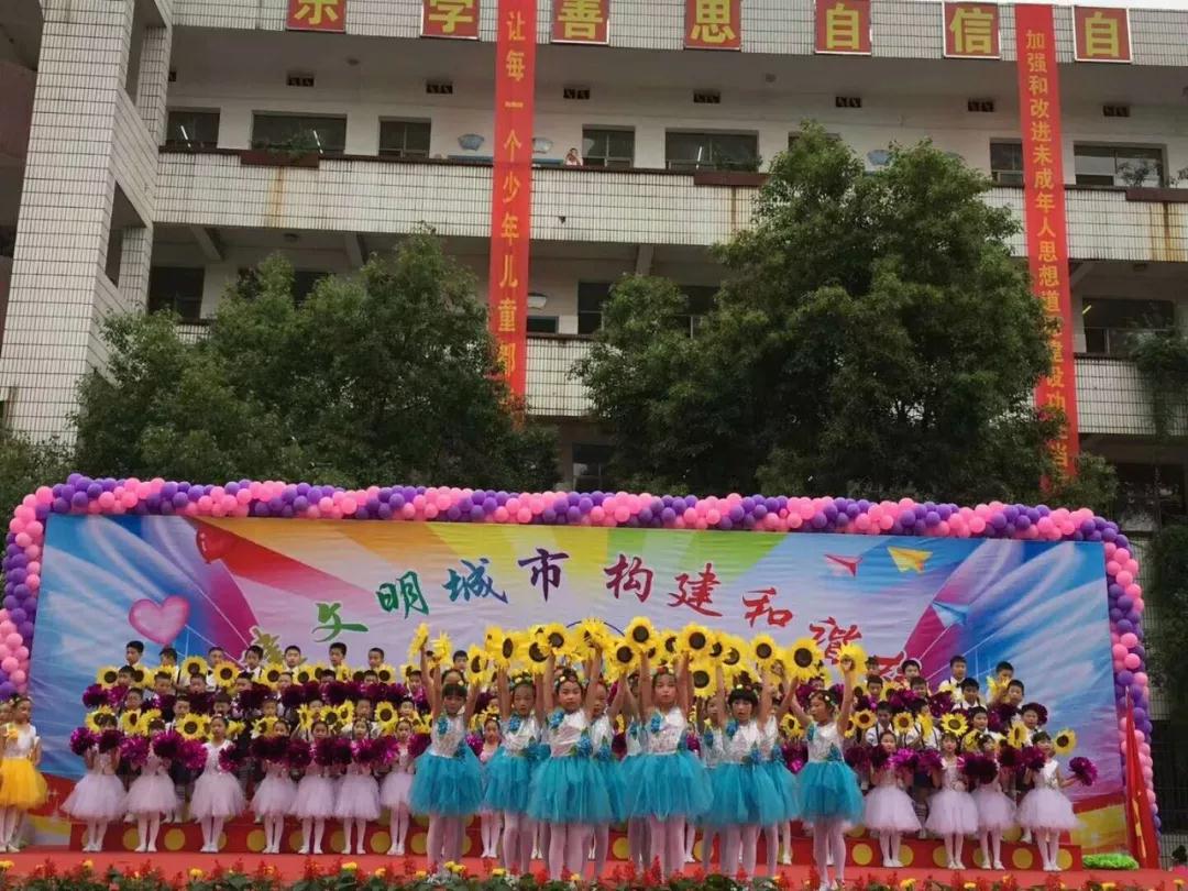 微信图片_20180530125028.jpg