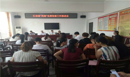 微信图片_20180518171924.jpg