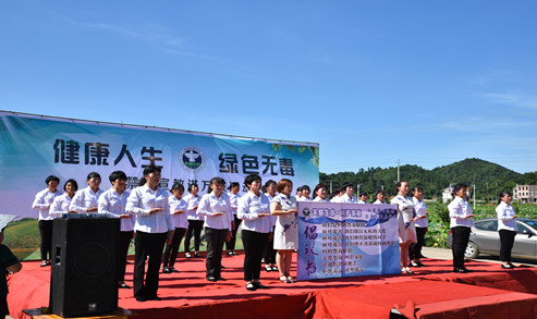 5b31fdd51b621.jpg