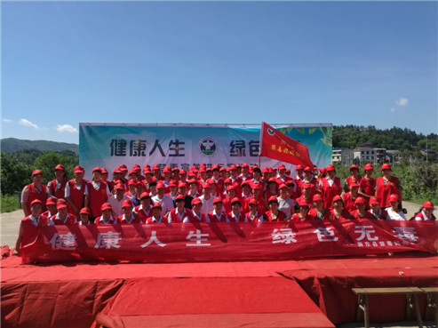 合影.jpg