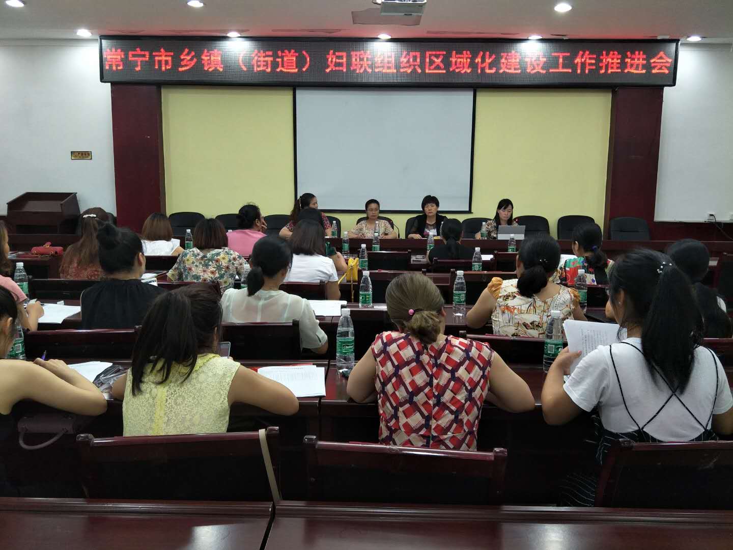 微信图片_20180629104820.jpg