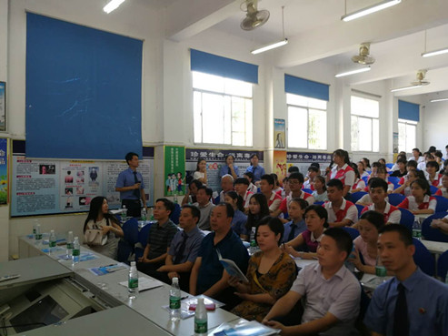 微信图片_20180629074021.jpg
