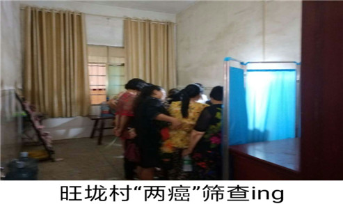 高湖333.jpg