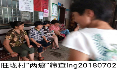高湖3333.jpg