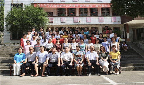 微信图片_20180711174246_副本.jpg