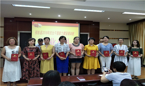 微信图片_20180711180142_副本.jpg