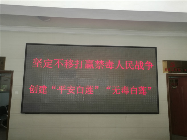 屏_副本.jpg