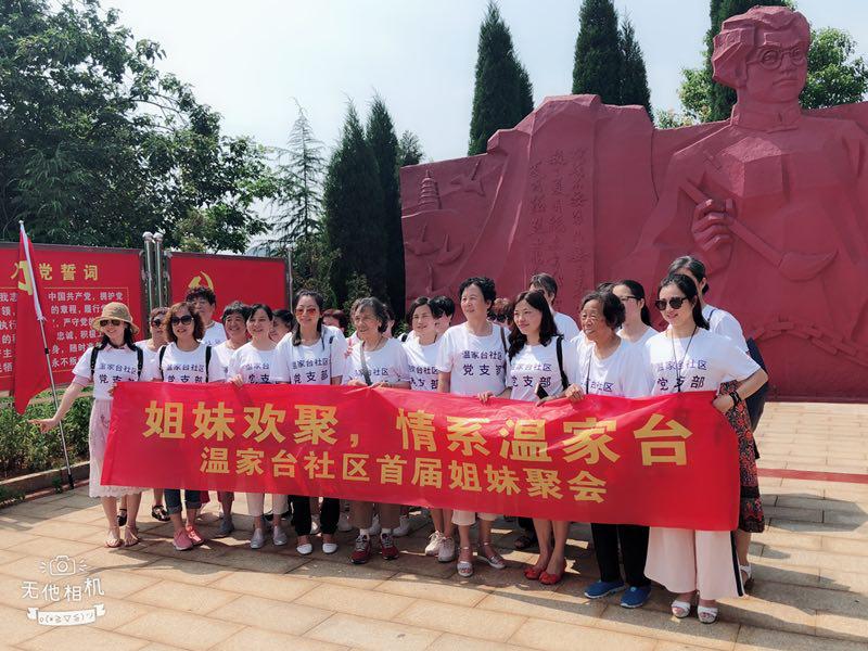 图片6_ABC看图.jpg