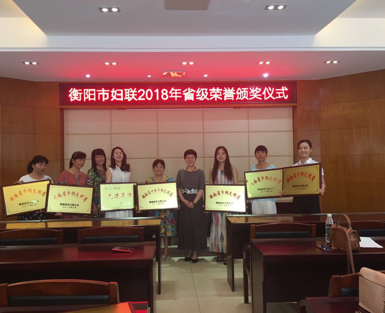 QQ图片20180727165051.jpg