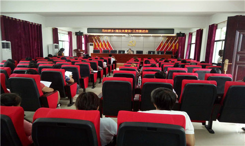 微信图片_20180806163204.jpg