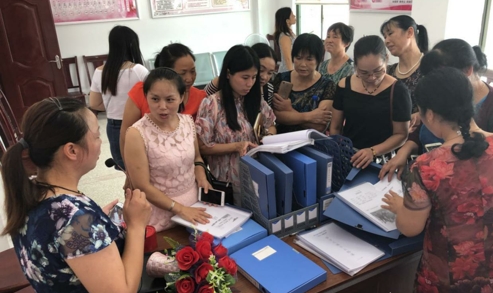 图片5.jpg