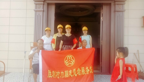 微信图片_20180810172231.jpg