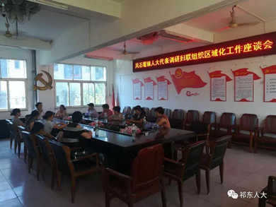 微信图片_20180830111107_副本.jpg