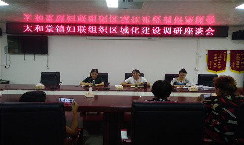 微信图片_20180830155601_副本.jpg