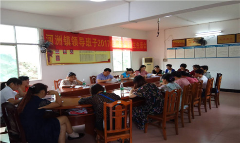 微信图片_20180830153446_副本.jpg