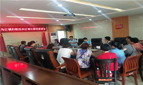 微信图片_20180830172317_副本.jpg